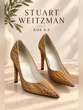 Stuart Weitzman Multicolor Reptile Print Pointed Toe Pumps Size 6.5